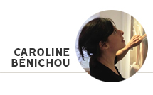 Caroline Bénichou, membre du jury des Prix HiP 2021